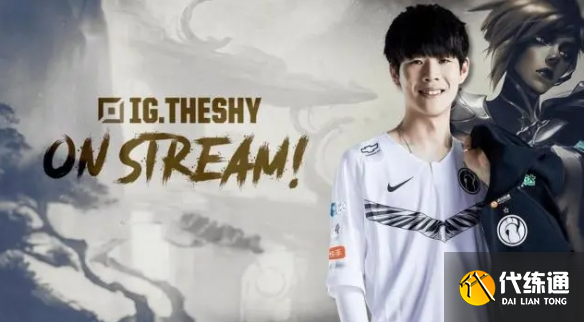 开云体育官网太狠了！赛前拉齐奥绝杀压哨TheShy迎来三赛季高光表现，阿扎伦卡在湖人比赛中夺冠的简单介绍